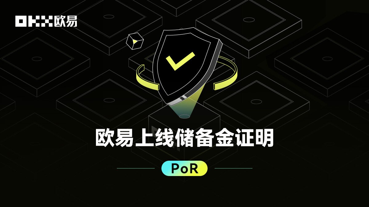 空投多的加密虚拟币交易APP排行榜-第2张图片-欧易下载