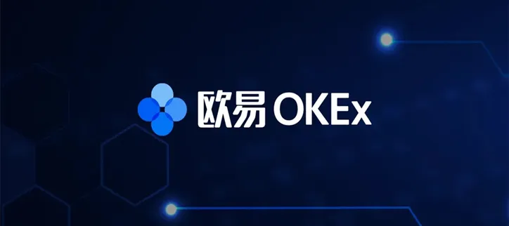 热门稳定币官方入口下载 可靠虚拟币手机钱包最新排名-第2张图片-欧易下载