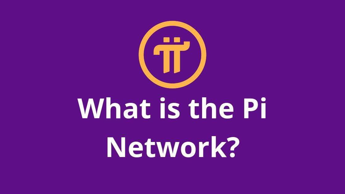 马云挖了多少派币？马云正式布局pi币是真的吗？-第1张图片-欧易下载