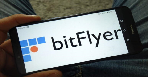中国8大公认的虚拟货币  BTC交易平台app-第6张图片-欧易下载