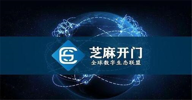 比特币交易平台排名  全球8大虚拟货币交易所排名-第3张图片-欧易下载