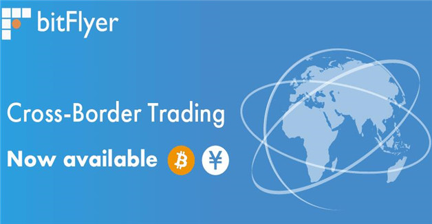 加密货币交易所2023最新排名  8大BTCETH交易平台排行榜-第4张图片-欧易下载